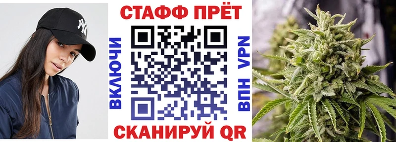 Где купить наркоту Котельнич OMG вход  ГАШ  Галлюциногенные грибы  МЕТАМФЕТАМИН 