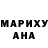 Кетамин VHQ Alesia M