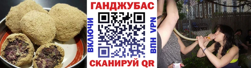 Еда ТГК марихуана  площадка Telegram  Котельнич 
