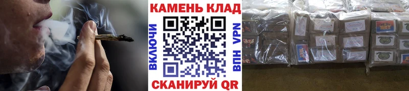 darknet как зайти  Котельнич  Гашиш VHQ  даркнет сайт 