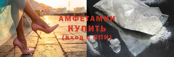 гидропоника Киренск
