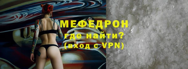 экстази Кодинск
