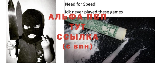 прущая мука Киреевск