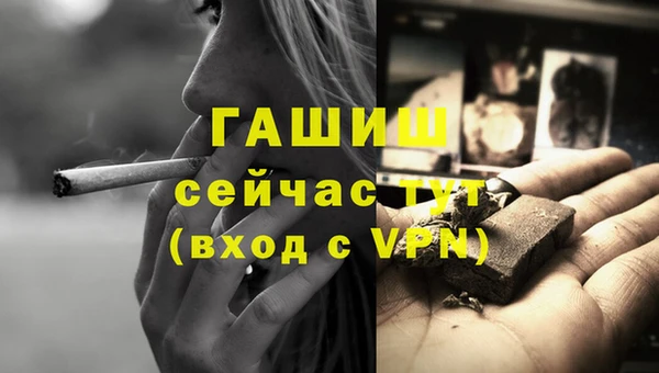 гидропоника Киренск