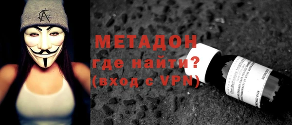 гидропоника Киренск