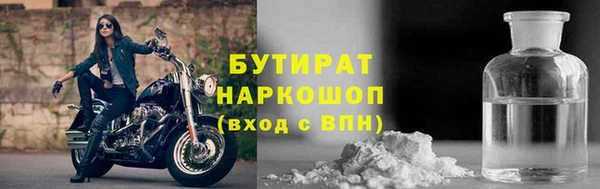 скорость Козловка
