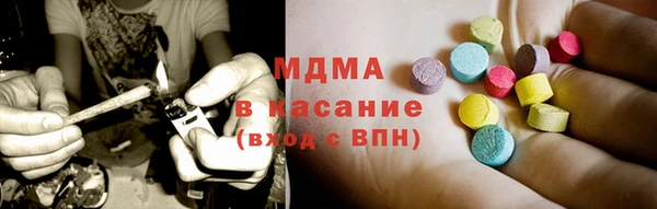 прущая мука Киреевск