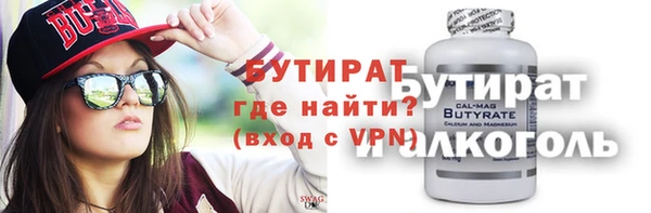 экстази Кодинск