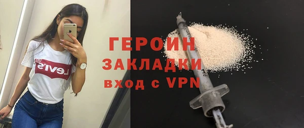 MDMA Козельск