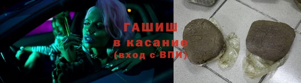 MDMA Козельск