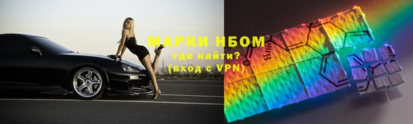 прущая мука Киреевск