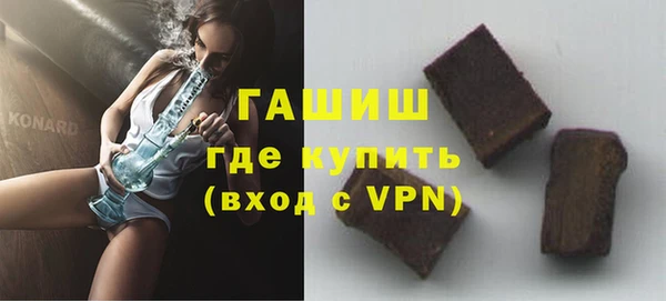 кристаллы Карталы