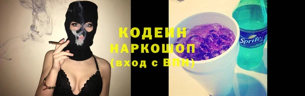 гидропоника Киренск