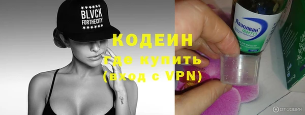 экстази Кодинск