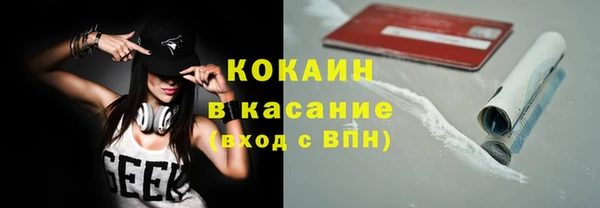 скорость Козловка