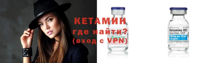 гидропоника Киренск