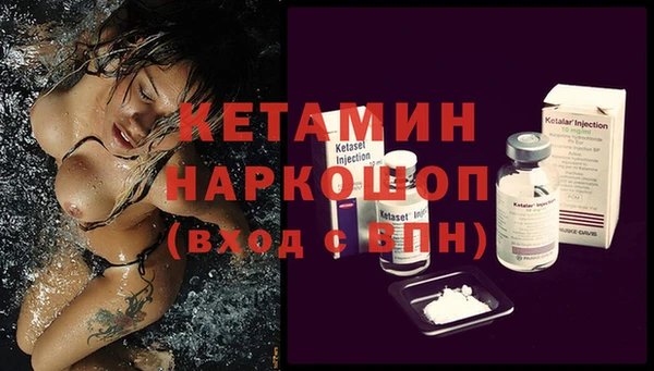 MDMA Козельск