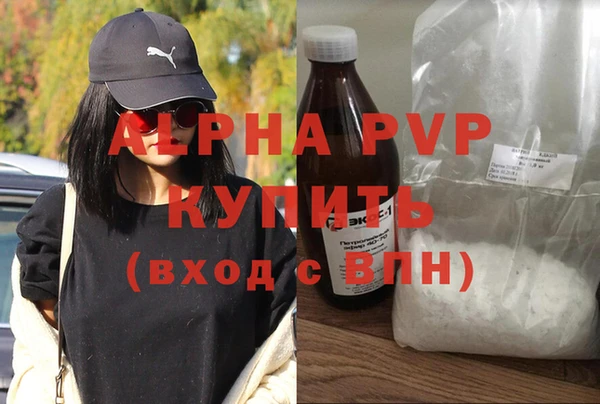 MDMA Козельск