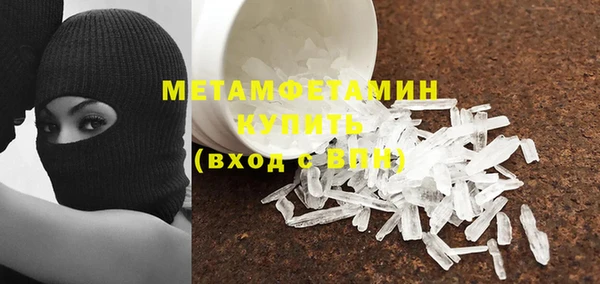 прущая мука Киреевск