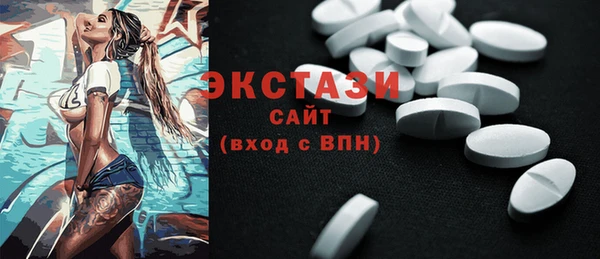 гидропоника Киренск