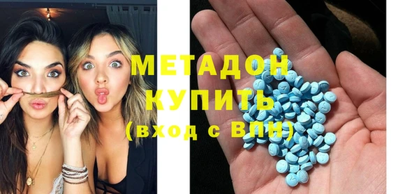 гидропоника Киренск