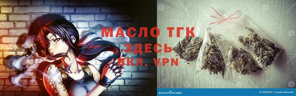 гидропоника Киренск