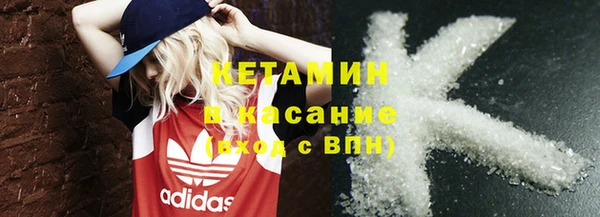 спиды Магадан
