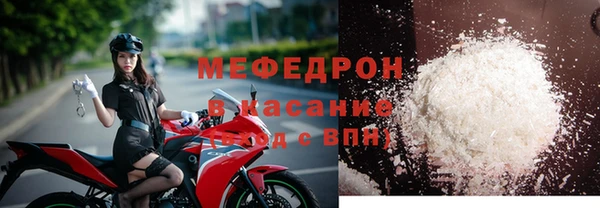 прущая мука Киреевск