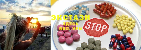 MDMA Козельск