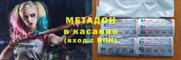 экстази Кодинск