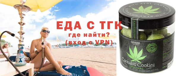 скорость Козловка