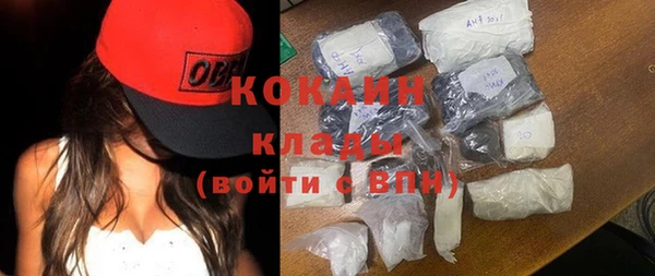 гидропоника Киренск