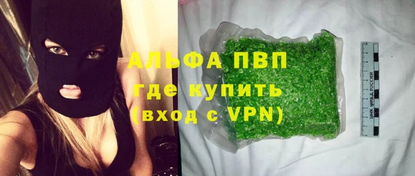 гидропоника Киренск