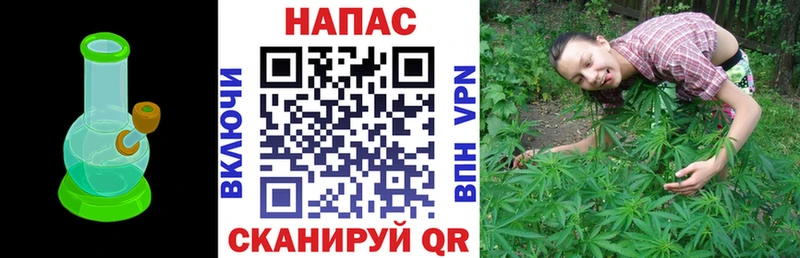 МАРИХУАНА гибрид  Котельнич 