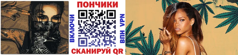 Конопля ГИДРОПОН Котельнич